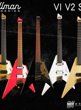 Chillman ERA Std V型琴系列 异形 叉子 电吉他 小吉他