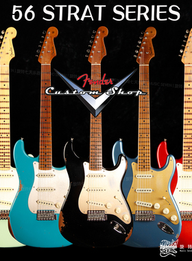 Fender Customshop Ltd RSTD 56 Strat Journeyman Relic 电吉他