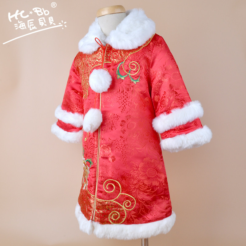 海辰貝貝2018新款手推秀女童織錦緞對襟長款格格棉服新年唐裝在類目 童裝/嬰兒裝/親子裝, 兒童旗袍/唐裝/民族服裝, 唐裝中 - 來自Buy2taobao.com提供專業的淘寶代購服務