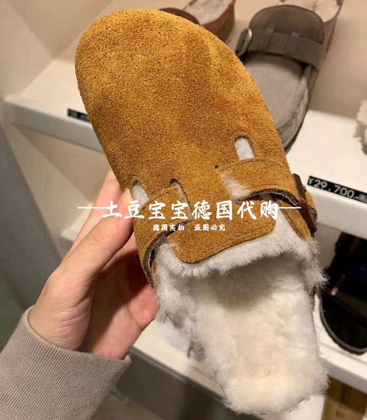 德国代购birkenstock加绒包头拖鞋勃肯Boston男女鞋博肯冬季棉鞋