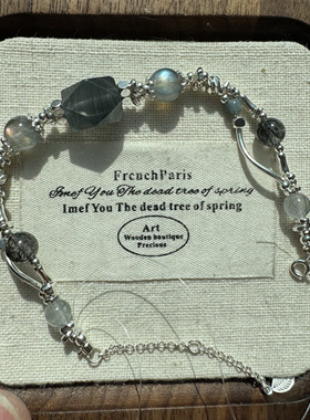 原创高货全顺发灰兔毛随形+紫蓝拉长灰月光+黑发晶+蓝钢丝兔毛925