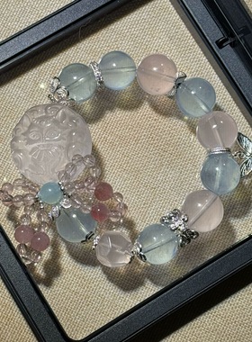 原创莫粉九尾狐牌冰川海蓝宝13.4mm莫桑比克六芒星粉晶紫马粉草莓