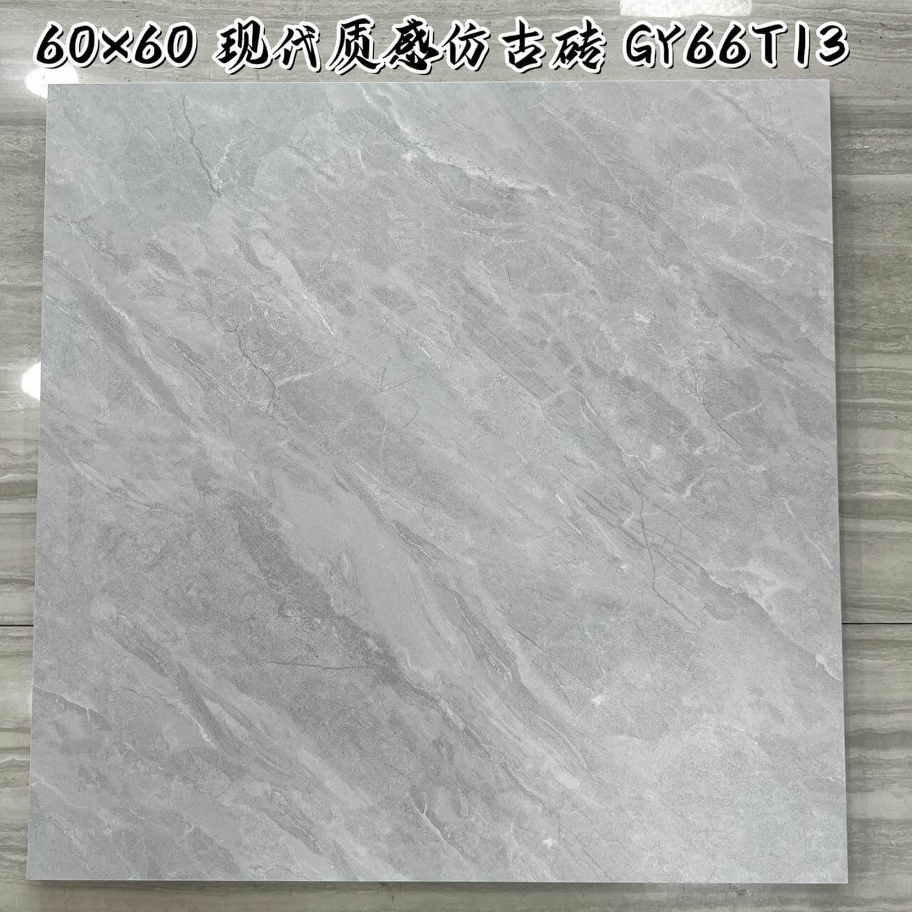 灰色哑光仿古瓷砖600X600客厅防滑木纹地砖全瓷水泥灰卫生间墙砖