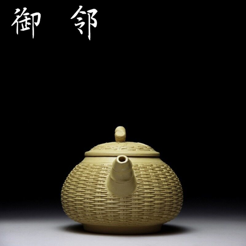 宜兴紫砂壶名家钱菊芳全手工原矿段泥名家竹编紫砂茶壶茶具礼品