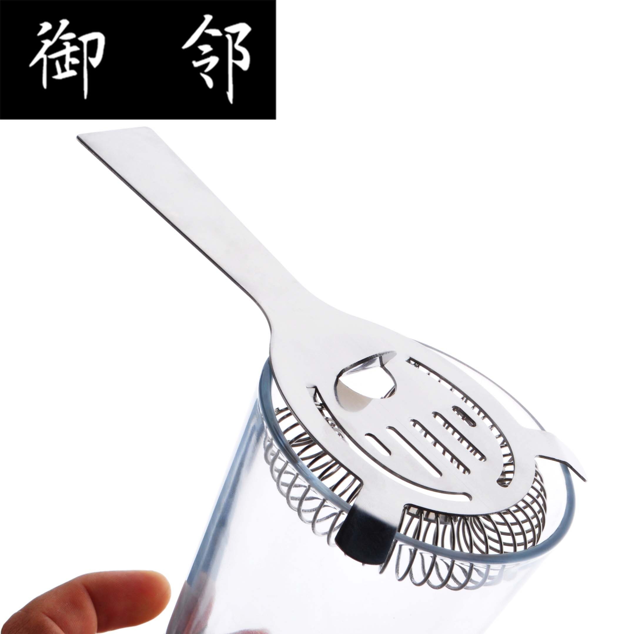 包郵長扁把手不鏽鋼冰隔濾冰器酒具調酒過濾網工具酒吧其它酒具在類目 餐飲具, 酒壺/酒杯/酒具, 濾冰器中 - 來自Buy2taobao.com提供專業的淘寶代購服務