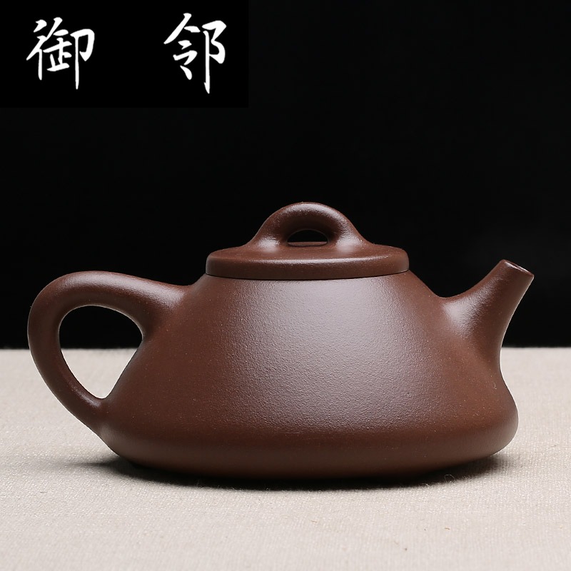 csg宜兴紫砂壶纯全手工名家石瓢壶茶壶茶具 原矿家藏50年好泥料收