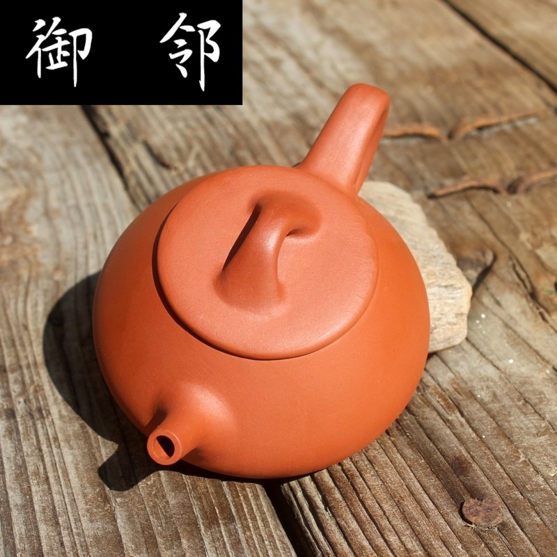 xy手把壶小茶壶紫砂对嘴纯手工紫砂茶壶小石瓢手拉壶潮州迷你120m