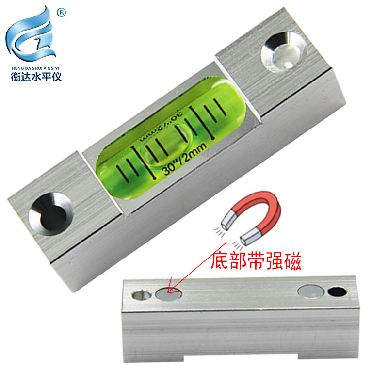 金属条式水平仪高精度水平气泡带磁水准泡5815长条水准仪水平珠