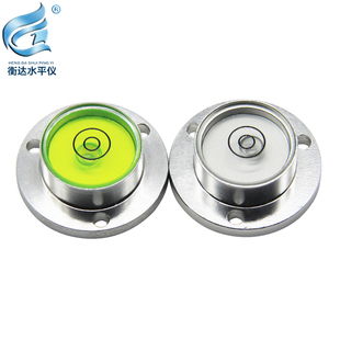 高精度万向水平仪3011小型牛眼水准仪金属圆水准器迷你便携水平珠