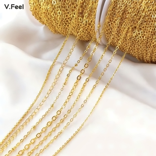 14K包金保色链子镀真金细链条O字链手工diy延长项链手链配件材料