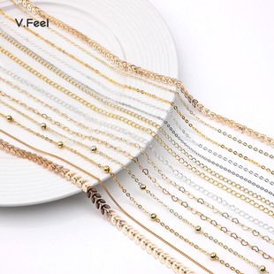 14K包金保色细链条圆扁O字链豆豆链马尾链延长链手链材料diy配件