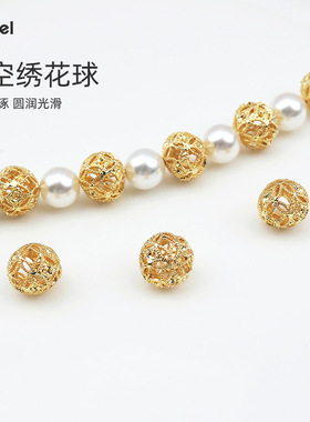 V.feel包金保色镂空绣花球古法隔珠饰品配件手工DIY手链项链材料