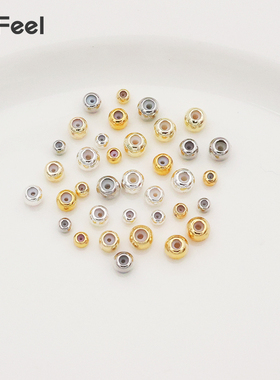 DIY 18K包金保色硅胶塞调节定位珠diy手工制作手链项链饰品配件