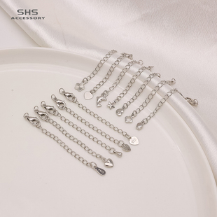 白金色龙虾扣尾链延长链保色爱心链自制手链锁骨项链diy配件材料