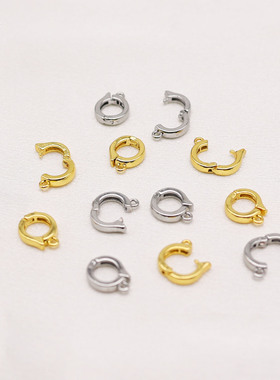 铜镀金18K白金色吊坠扣手工DIY手链项链收尾连接扣小饰品配件材料