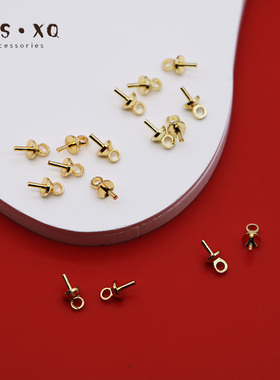 14k包金保色镀18k真金半孔珍珠吊坠珠托花托diy手工手链首饰配件