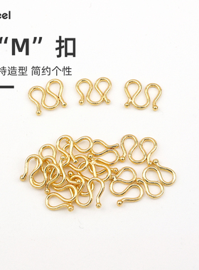 V.Feel14k包金高保色M扣项链收尾连接闭口W扣手工diy饰品配件材料