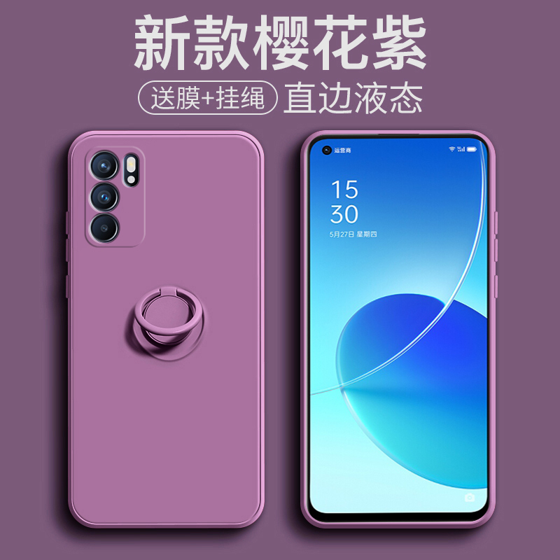 opporeno6手机液态硅胶reno6pro磁吸指环支架6pro+保护套5g全包镜头rone6防摔直边男女款por简约超薄0pp0软壳 3C数码配件 手机保护套/壳 原图主图