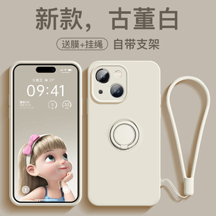 适用于苹果15手机壳新iPhone15Promax液态硅胶15pro指环支架14plus超薄男款防摔13磁吸12mini高级感11创意por