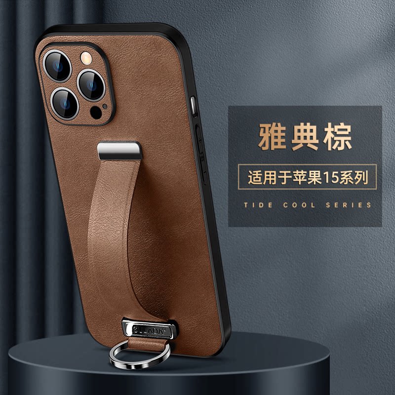 奢华腕带适用苹果15手机壳iphone14pro新款12高级感14plus皮质全包防摔女13promax指环支架男商务潮牌保护套