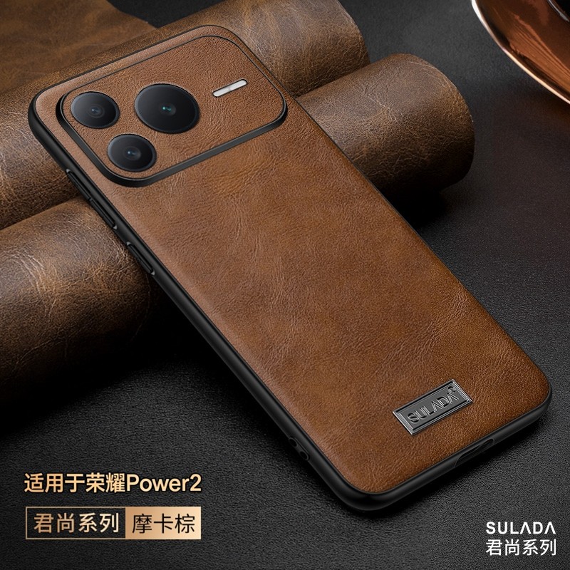 适用荣耀Power2手机壳荣耀400高档power新款真皮保护套honor100pro商务黑男全包300素皮200防摔硬时尚女外壳