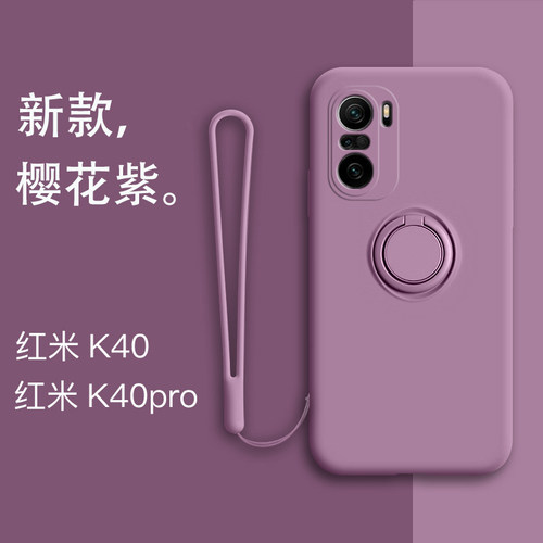 手机壳磁吸防简约男女情侣款