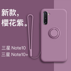 适用于三星note10手机壳note10+液态硅胶软壳GalaxyNote9个性防摔壳nt十新款创意男女车载磁吸指环超薄保护套