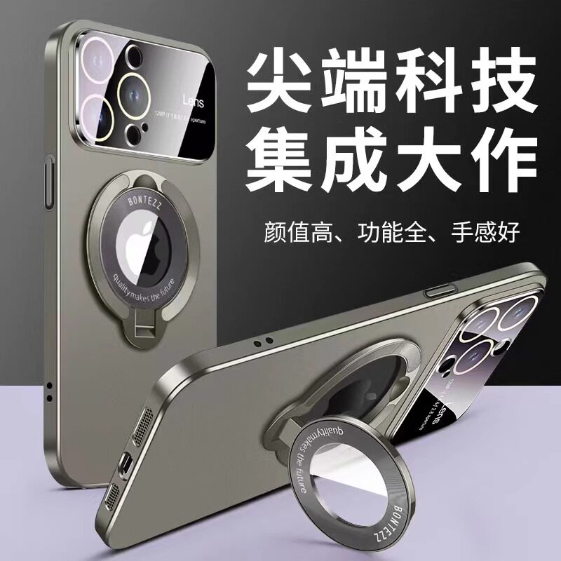 适用苹果15promax手机壳新款iphone15pro磁吸支架14PM镜头膜全包防摔保护套13pro男女12/11超薄高级感14plus