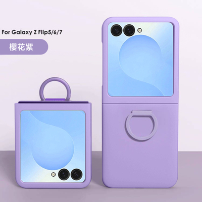 适用三星zflip7手机壳新款指环硅胶Galaxy Z Flip6折叠屏保护套zflip5超薄散热大视窗外壳filp小w24肤感磨砂