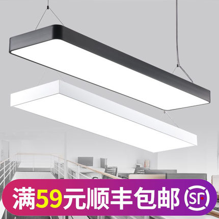led长条形办公室吊灯舞蹈教室专用店铺超市理发店方通造型吸顶灯