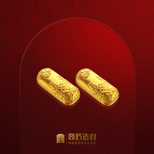 宫匠造办小龙鱼吊坠足金999黄金实心打孔小黄鱼