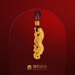 宮匠造辦十朝十美平安虎黃金吊墜足金999古法手工鏨刻送男女禮物