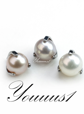 Youuus1钛合金耳钉珍珠爪镶球耳骨钉淡水珍珠4mm植入级一个装热销