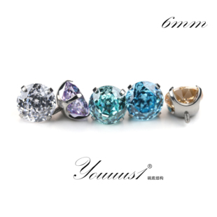 Youuus1钛合金耳钉6mm玫瑰切一个装碗底结构f136手抛光热销福利款