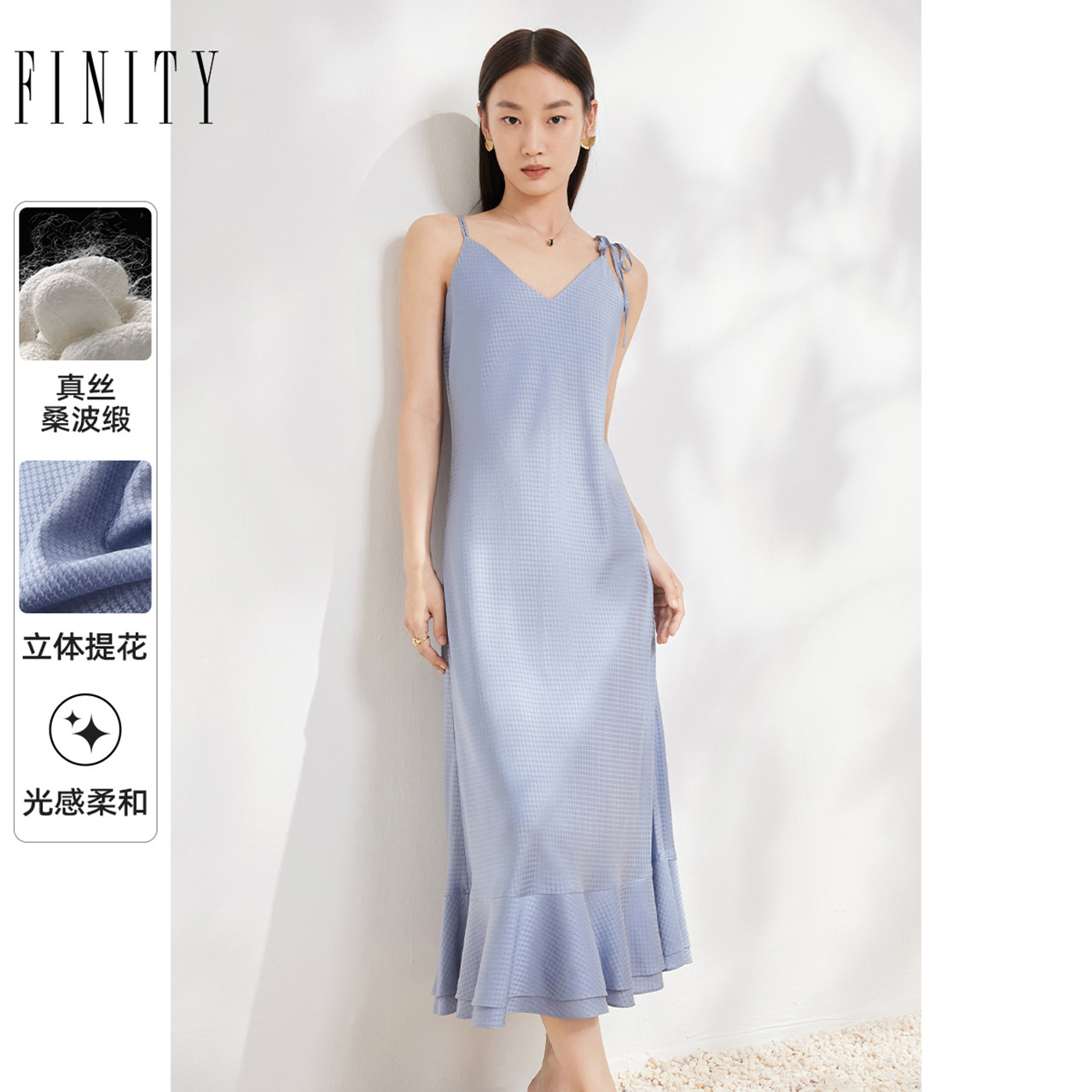 【真丝连衣裙】FINITY菲妮迪简约轻奢桑蚕丝无袖V领A子吊带裙子