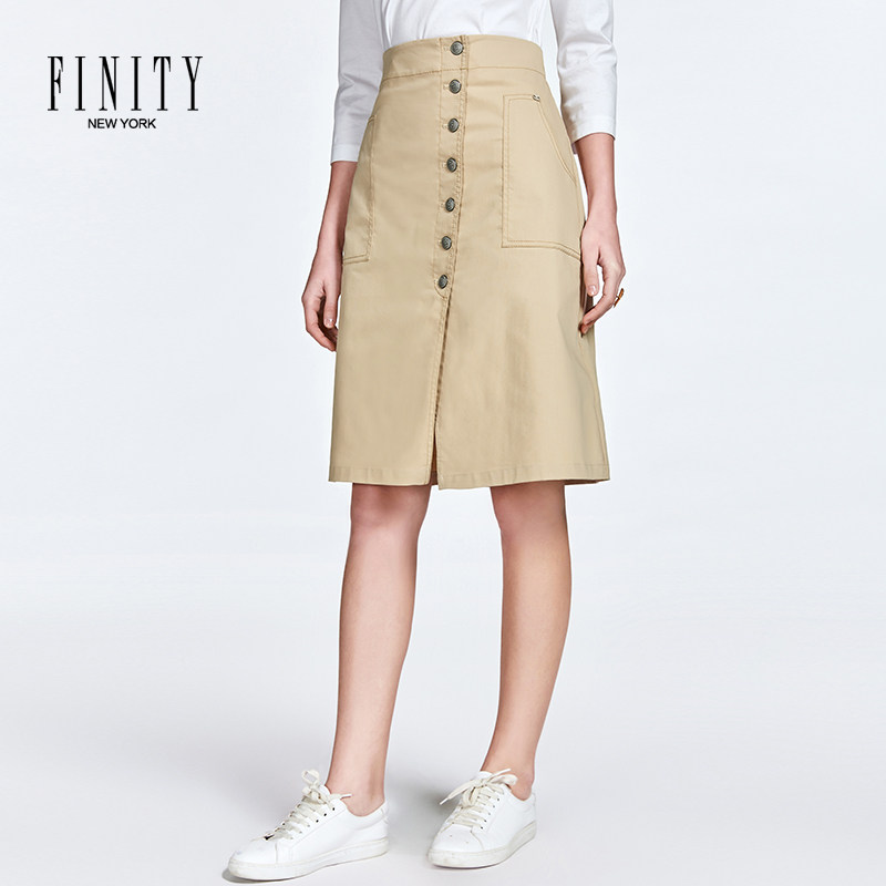 特价 菲妮迪/finity专柜正品 春季包臀裙修身高腰a字中长款半身裙