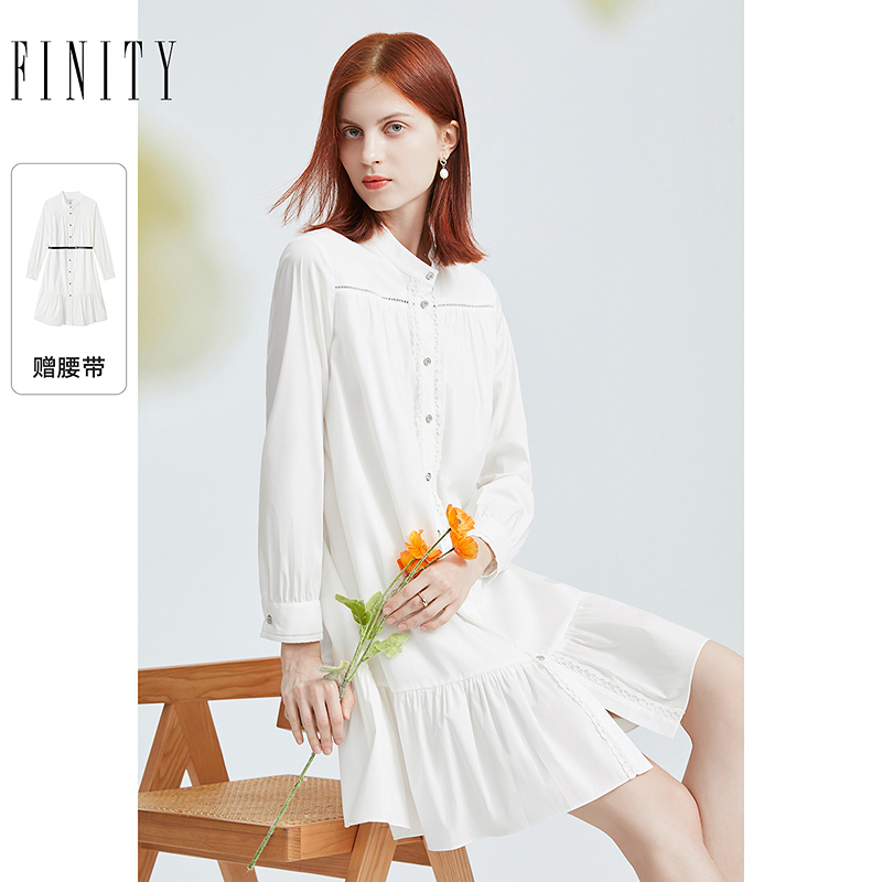 菲妮迪品牌连衣裙2024秋季设计感荷叶边白色气质休闲A字裙女