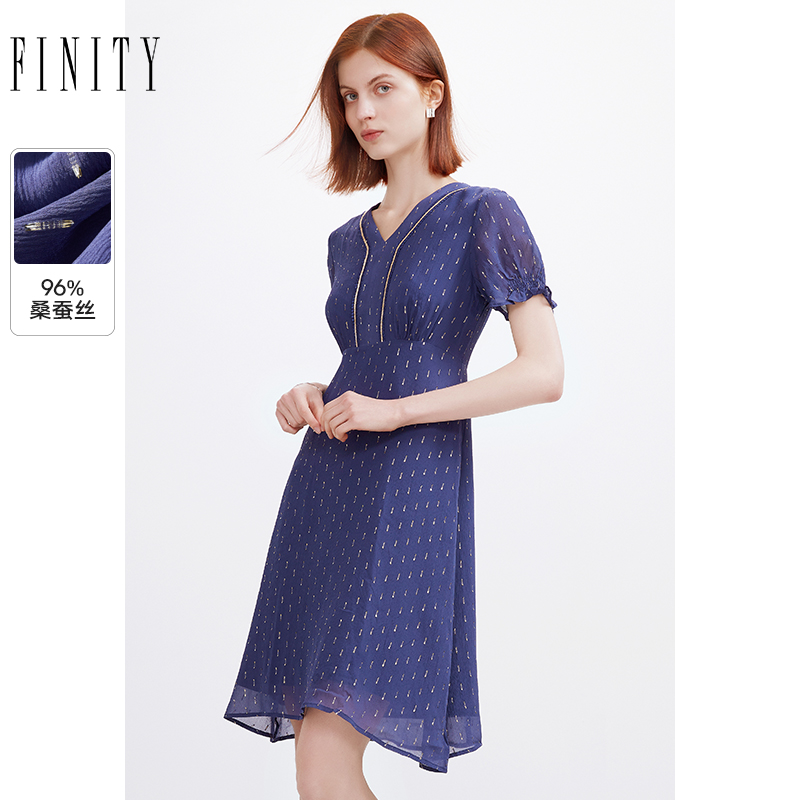 【真丝连衣裙】FINITY菲妮迪夏装短袖V领简约中长款裙子女