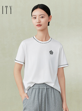 菲妮迪品牌T恤2024秋简约休闲风圆领白色百搭气质短袖上衣女