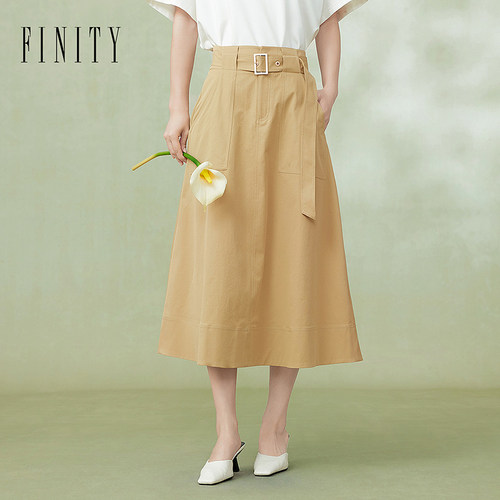 FINITY菲妮迪半身裙2024年夏季简约卡其色通勤休闲A字半裙女