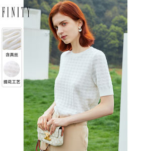 FINITY菲妮迪短袖针织衫2024夏季高端名媛气质温柔减龄薄上衣女