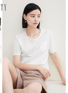 FINITY菲妮迪含桑蚕丝真丝T恤夏季简约棉质白色简单百搭短袖上衣