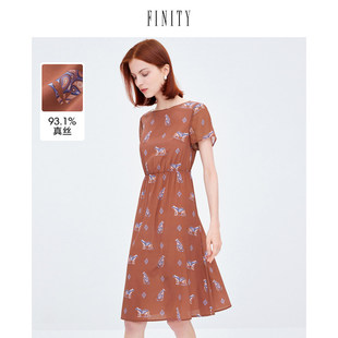 【真丝连衣裙】FINITY菲妮迪秋季桑蚕丝高端大牌修身显瘦A字裙
