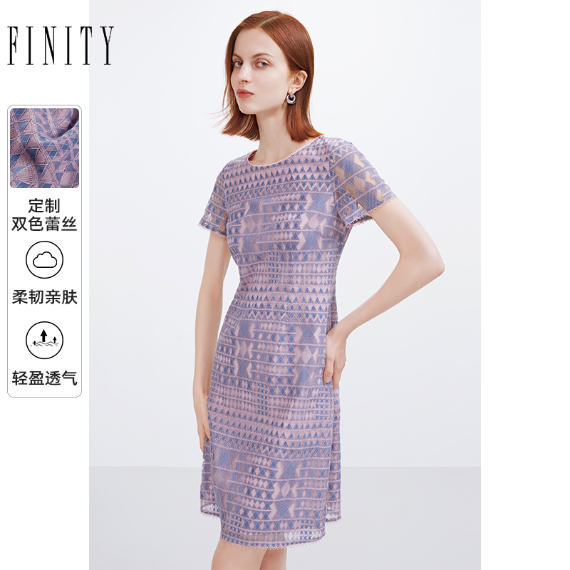 FINITY菲妮迪连衣裙2024夏季印花气质镂空收腰显瘦中长款裙子女
