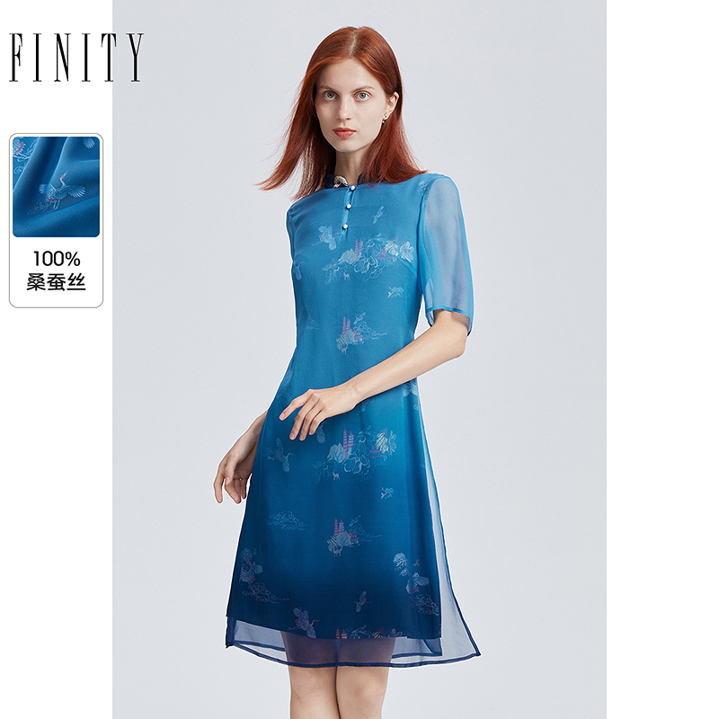 【100%桑蚕丝】菲妮迪中式连衣裙2024秋季国风盘扣真丝裙子女