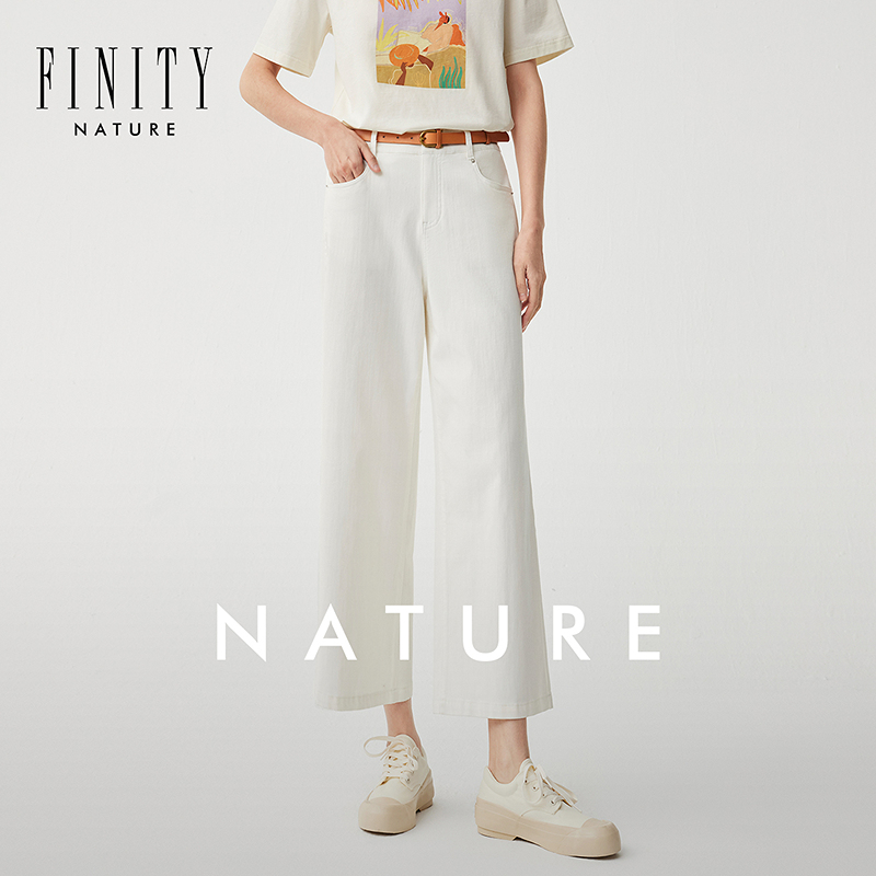 【NATURE系列】菲妮迪品牌休闲裤2024秋白色棉质高腰阔腿裤女