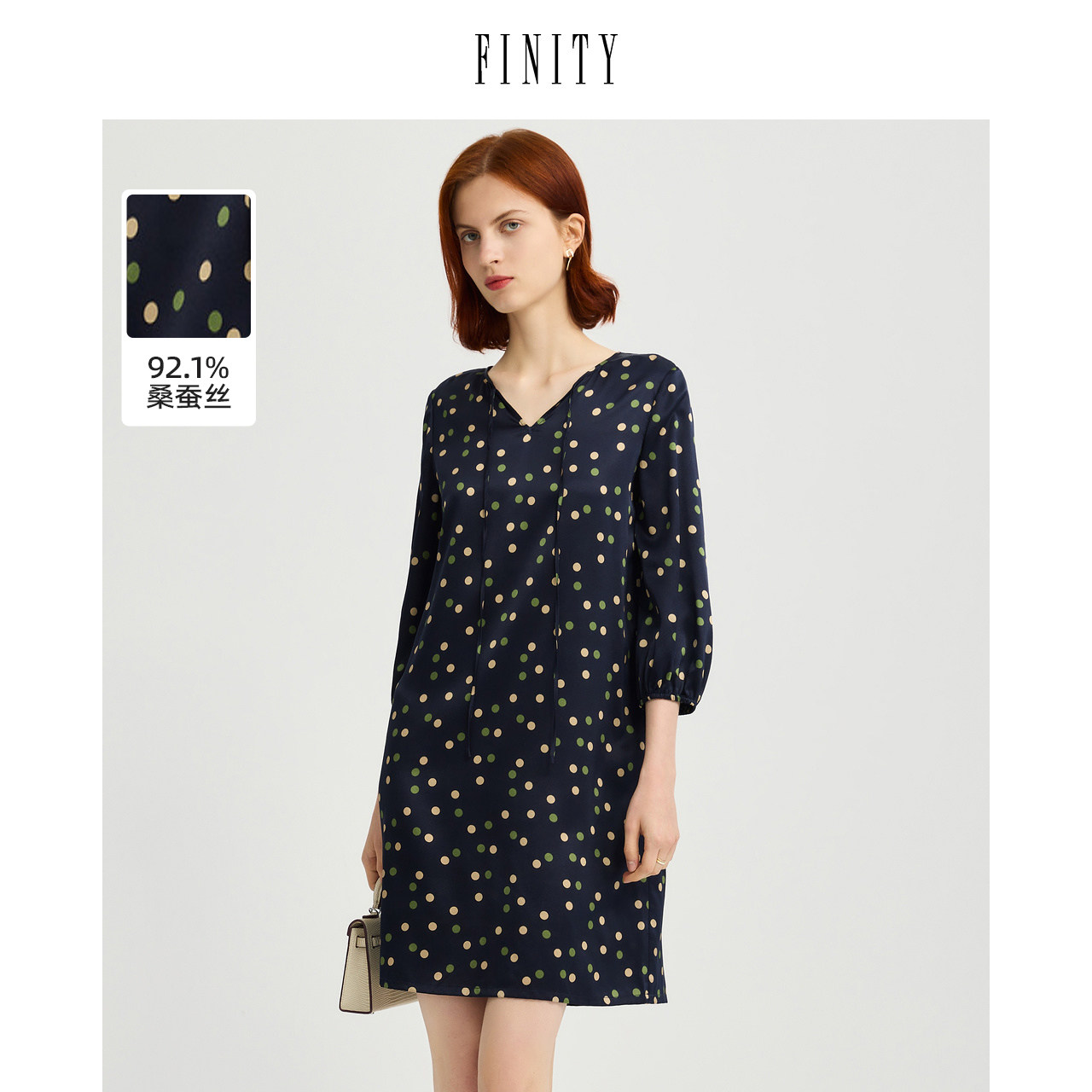 FINITY2022年秋装印花真丝连衣裙女小众宽松显瘦中长款裙子女