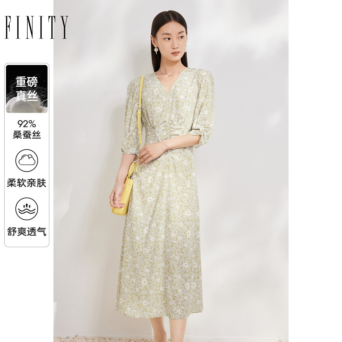 【真丝连衣裙】FINITY菲妮迪简约气质桑蚕丝高端轻奢短袖裙子