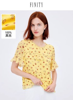 【100%桑蚕丝】FINITY菲妮迪黄色真丝雪纺衫桑蚕丝荷叶袖印花短袖