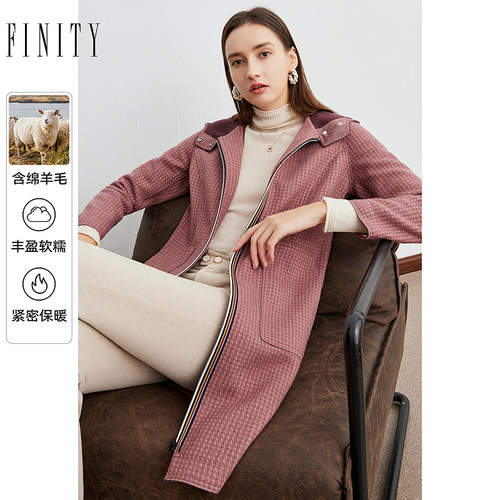 菲妮迪毛呢外套2024年冬季简约气质连帽羊毛中长款保暖大衣女